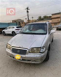 هيونداي تراجت